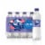 Ice Mountain Berry Flavored Sparkling Bottled Water Perspective: front