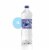 Ice Mountain Berry Flavored Sparkling Bottled Water Perspective: front