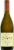 Franciscan Estate Signature Cuvee Sauvage Chardonnay Perspective: front