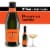 Ruffino Italian Prosecco DOC White Sparkling Wine Perspective: front