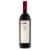 Rosatello Sweet Rosso Red Blend Italian Wine Perspective: front