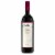 Rosatello Sweet Rosso Red Blend Italian Wine Perspective: front