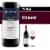 Ruffino Italian Chianti DOCG Sangiovese Red Wine Perspective: front