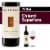Ruffino Italian Il Leo Chianti Superiore DOCG Sangiovese Red Blend Red Wine Perspective: front
