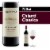 Ruffino Italian Santedame Chianti Classico DOCG Sangiovese Red Wine Perspective: front