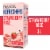 Franzia Strawberry Rose Refreshers Flavored Wine Perspective: front