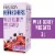 Franzia Refreshers Wild Berry Moscato Box Wine Perspective: front