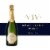 Viv Brut Sparkling California Wine Perspective: front