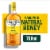 Tullamore D.E.W. Honey Scotch Perspective: front