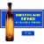 Milagro Anejo Tequila Perspective: front