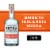 Reyka Vodka Perspective: front