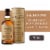 The Balvenie Caribbean Cask 14 Year Old Single Malt Scotch Whisky Perspective: front