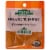 Tadin® Organic Ground Turmeric Perspective: front