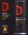 Duvel Single Fermented Belgian Golden Ale Perspective: front