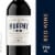 Murphy-Goode California Red Blend Red Wine Perspective: front