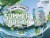 Sierra Nevada Brewing Co. Summer Break IPA Perspective: front