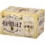 Sierra Nevada Brewing Co. Hop Bullet Double IPA Perspective: front