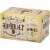Sierra Nevada Brewing Co. Hop Bullet Double IPA Perspective: front