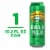 Sierra Nevada Brewing Co. Pale Ale Perspective: front