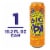 Sierra Nevada Big Little Thing Hazy Imperial IPA Craft Beer Perspective: front