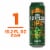 Sierra Nevada Atomic Torpedo West Coast Juicy Imperial IPA Craft Beer Perspective: front