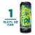 Sierra Nevada Cosmic Little Thing Hazy Double IPA Craft Beer Perspective: front