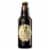 Guinness Extra Stout Beer Perspective: front