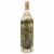 Honig Napa Valley Sauvignon Blanc Perspective: front