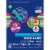 Tru-Ray  Construction Paper 102940 Perspective: front