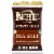 Kettle Brand Potato Chips Sea Salt Kettle Chips Snack Bag Perspective: front