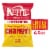 Kettle Brand Limited Edition Chamoy Flavored Potato Chips Perspective: front