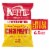 Kettle Brand Limited Edition Chamoy Flavored Potato Chips Perspective: front