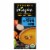 Imagine™ Organic Vegetarian No-Chicken Broth Perspective: front