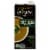 Imagine® Organic Super Greens Creamy Soup Perspective: front