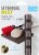 Vacu Vin Utensil Rest Perspective: front