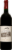 Jordan Cabernet Sauvignon Perspective: front