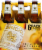 Singha Lager Perspective: front