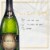 Korbel Natural Sparkling Wine California Champagne Perspective: front