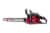 Troy-Bilt® Gas Chainsaw Perspective: front