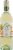 Gallo Family Vineyards Cafe Chardonnay California White Wine Perspective: front