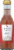 Gallo Family Vineyards White Zinfandel Wine Perspective: front