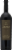 Da Vinci Brunello Di Montalcino Italian Red Wine Perspective: front