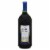 Gallo Family Vineyards Merlot California Red Wine Perspective: front