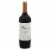 Frei Brothers Reserve Sonoma Cabernet Sauvignon California Red Wine Perspective: front