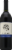 Tisdale Vineyards Merlot California Red Wine Perspective: front