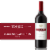 Prati by Louis M. Martini Cabernet Sauvignon Sonoma California Red Wine Perspective: front