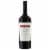 Louis M. Martini Napa Valley Cabernet Sauvignon Red Wine Perspective: front