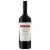 Louis M. Martini Cabernet Sauvignon Napa Valley Red Wine Perspective: front