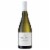 Whitehaven Sauvignon Blanc New Zealand White Wine Perspective: front
