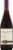 Redwood Creek Pinot Noir Red Wine Perspective: front